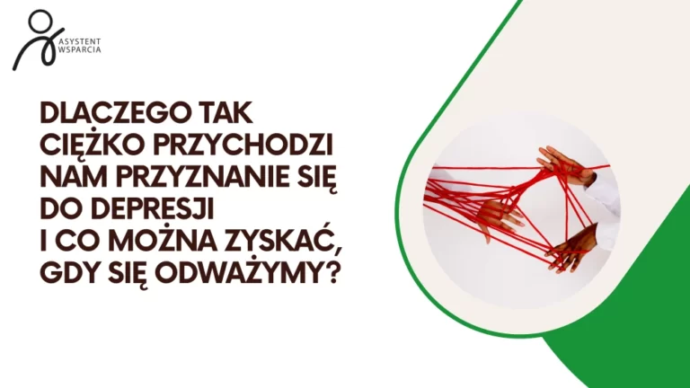 i co można zyskać, gdy się odważymy?